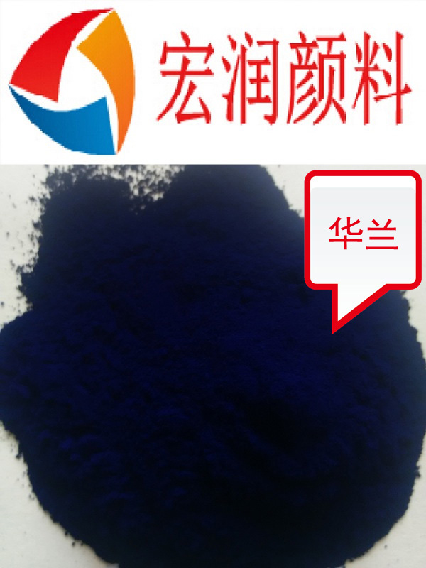 華蘭內容插圖.jpg
